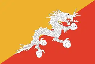 Bhután hivatalos zászlaja