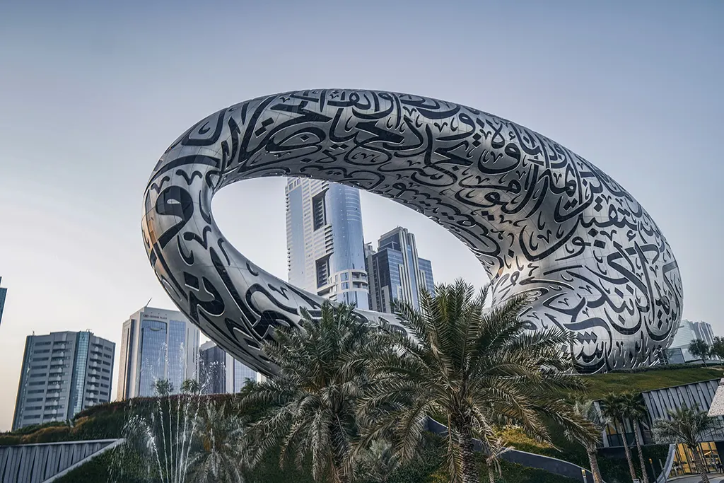 Dubaj, a Jövő Múzeuma