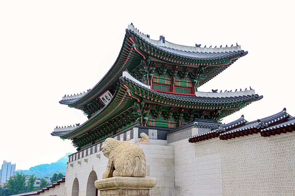 Kjongbokkung palota