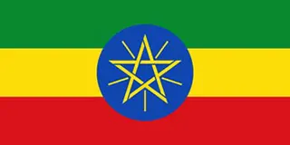 Etiópia hivatalos zászlaja