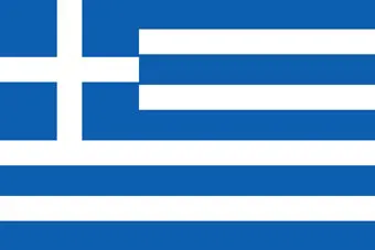 Görögország zászlaja