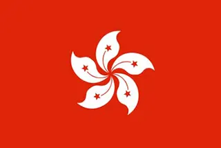 Hongkong hivatalos zászlaja