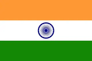India hivatalos zászlaja