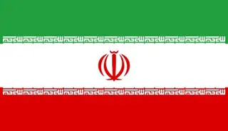Irán hivatalos zászlaja