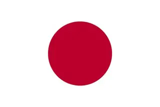 a hivatalos japán zászló
