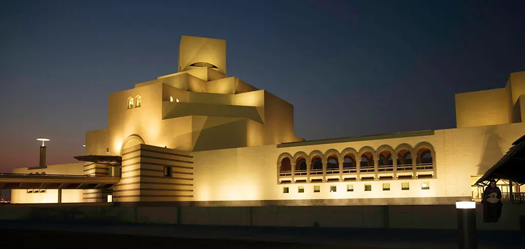 Doha, Katar, Iszlám Művészeti Múzeum