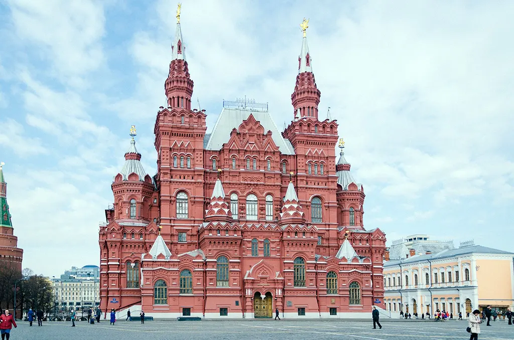 Állami Történelmi Múzeum, Moszkva