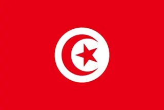 Tunézia hivatalos zászlaja